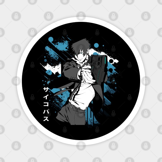 Classic Photo Kogami Shinya Magnet by Smoking Robot